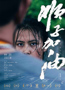 亚洲天堂水蜜桃